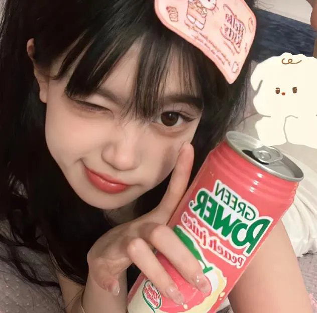 来春之约 在线观看