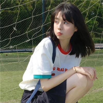 午后之爱 在线观看
